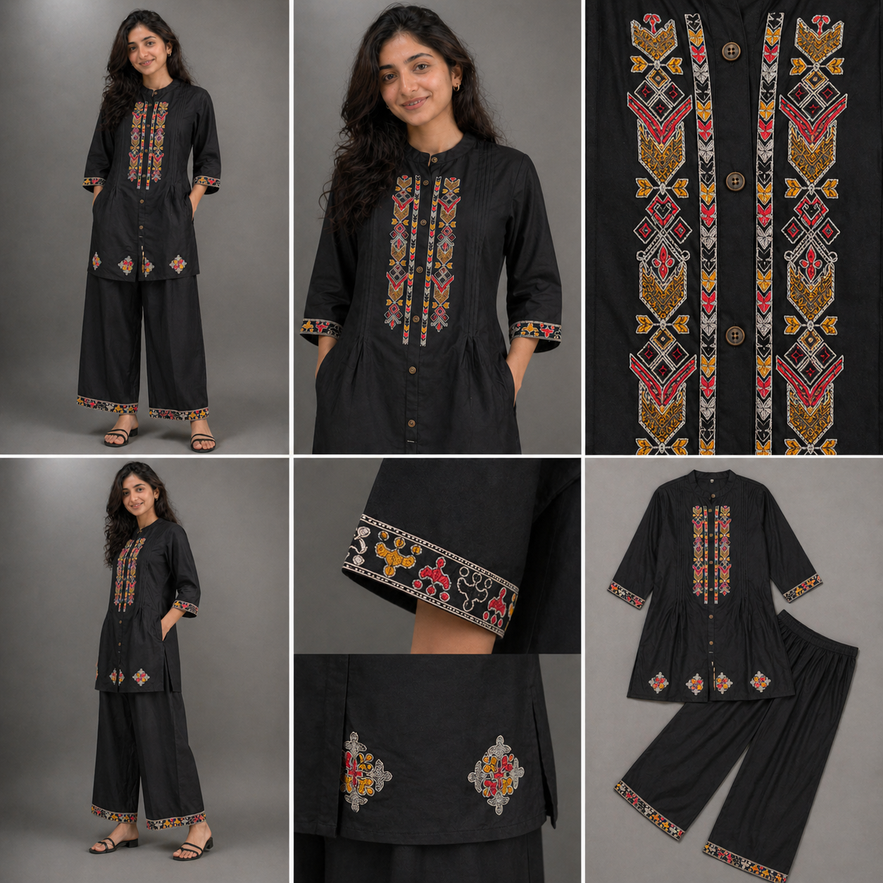 Embroidered Cord-Set